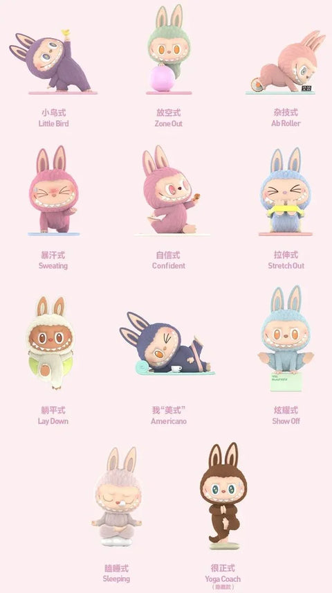 Labubu The Monsters Lazy Yoga Figures Sealed Blind Box
