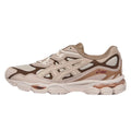 Asics Gel NYC Mineral Beige נעליי אסיקס ג'ל ניו יורק
