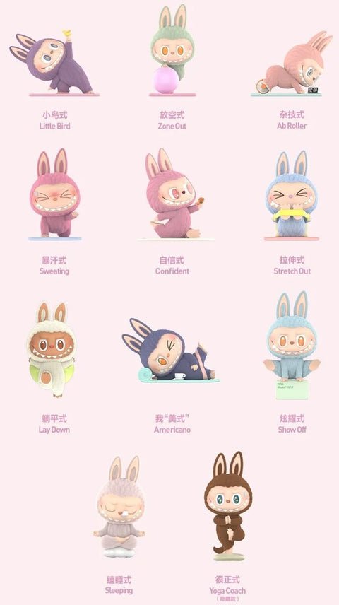 Labubu The Monsters Lazy Yoga Figures Sealed Case Blind Box